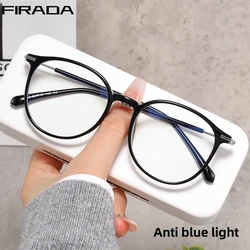 FIRADA Fashion Comfortable Glasses Vintage Round Plus Size Eyewear Anti Blue Light Prescription Eyeglasses Frame Women D19324H