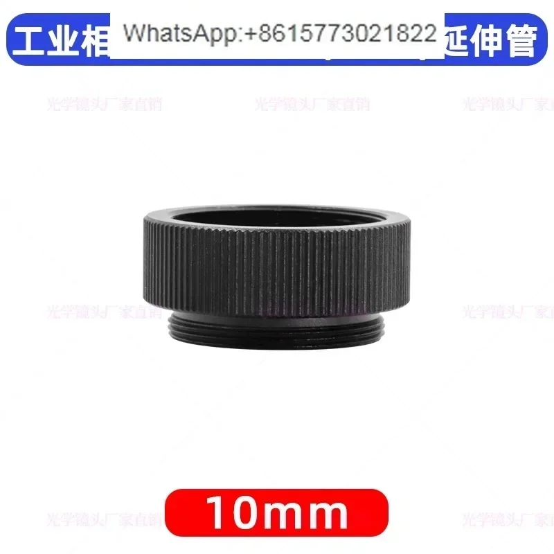 C-CS internal matte industrial camera adapter ring 10mm C-CS converter lens connection ring close-up mount ring