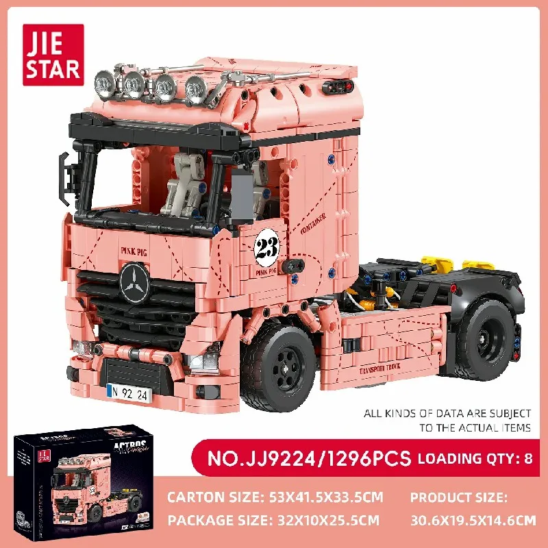 

Actros Tractor Pink Pig with Motor Building Blocks Heavy Duty Truck Trailer Head Brick Model Kit Boy Toy Adults Kid Gift 1296PCS