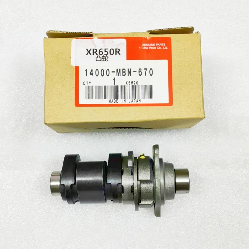 

Camshaft is suitable for XR650R 2000-2007