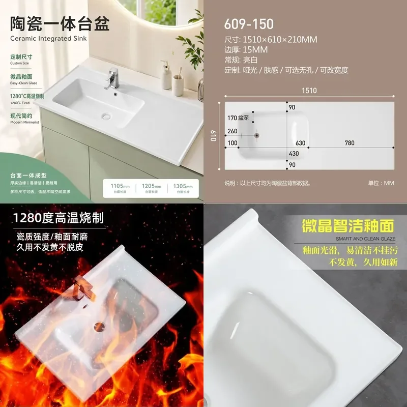 For Semi Embedded Ceramic Integrated Basin Washbasin 50 55 56 60cm Wide Bathroom Vanity Sink Durable