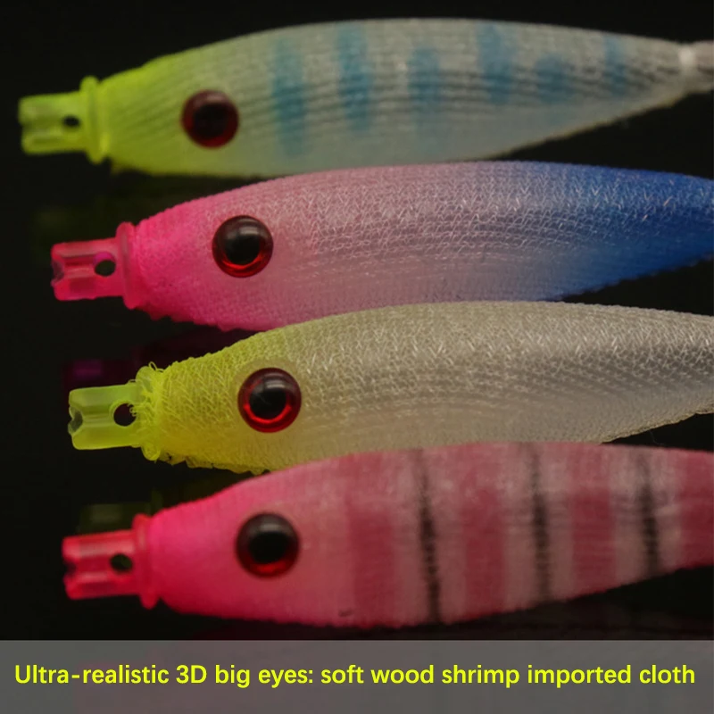 

1PC Rubber Export Japanese Needle Bionic 8cm 4g Rubber Bait Wrapped Cloth Molasses Wood Shrimp Bucket Squid Hook Fishing Bait