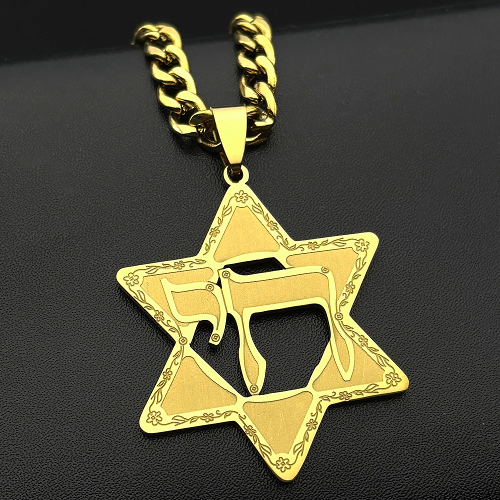 Jewish Hebrew Letter Chai Symbol Star Of David Pendant Necklace for Men Women Stainless Steel Gold Color Israel Chain Jewelry