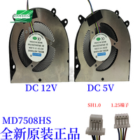 Cooling Fan For MAX BOOK D16 BF07507H05FP One-Netbook OnexPlayer 2 Pro DC 5V 0.5A New MD7508HS