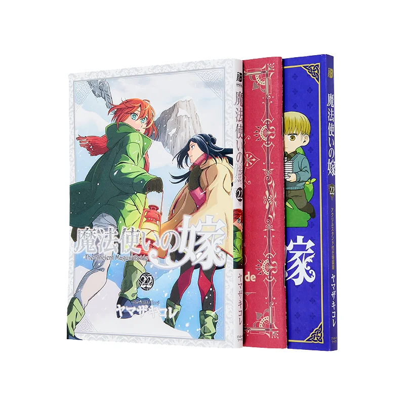 

Magic Bride Special Edition 22 с акриловой подставкой Phyllus Japonica Busilod Media 9784048996457 Книга