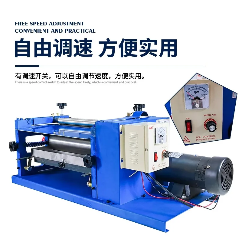 Small water-based white emulsion glue gluing machine automatic woodworking glue rolling machine, speed control rolling machine