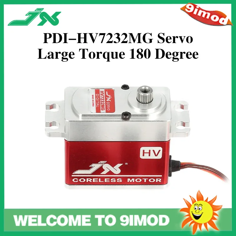 JX limit PDI-HV7232MG/32KG high torque full metal tooth shell high voltage digital servo