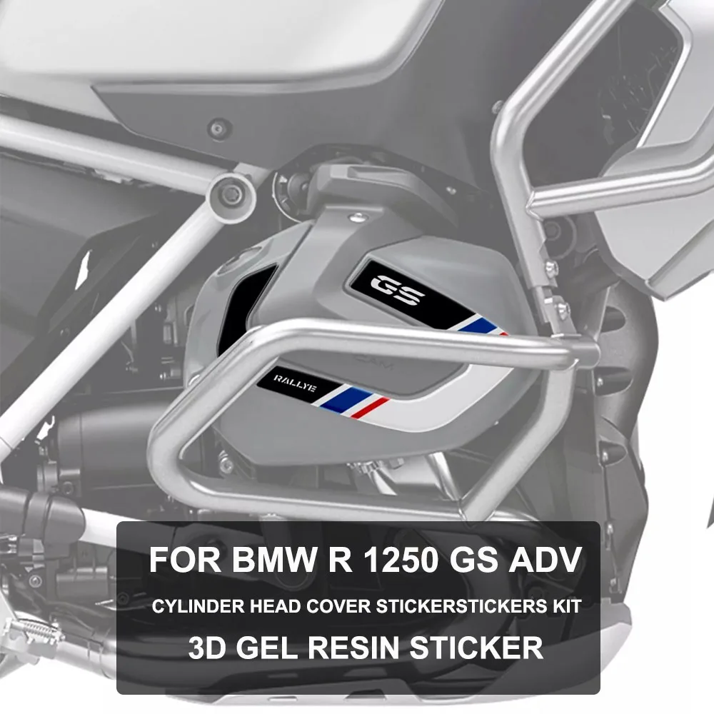 For BMW R 1250 GS Adventure 1250 r1250 Cylinder Head Cover Sticker Protection Kit 3D Epoxy Resin Sticker