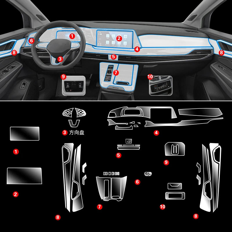 For Volkswagen VW Talagon TPU Transparent Protect Film Interior Sticker Center Console Gear Navigator Door Panel Car Accessories