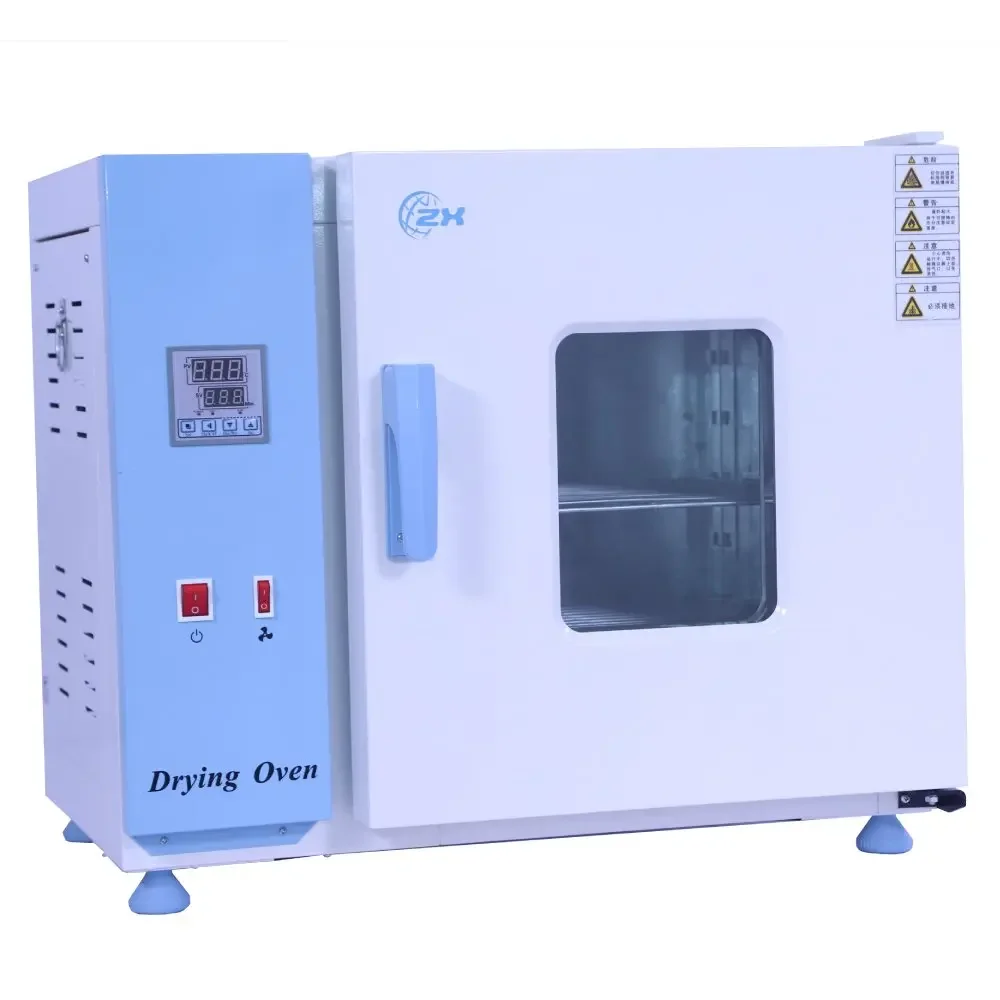 Laboratory 250 degrees celsius digital drying 43L oven with fan model 101 - 0