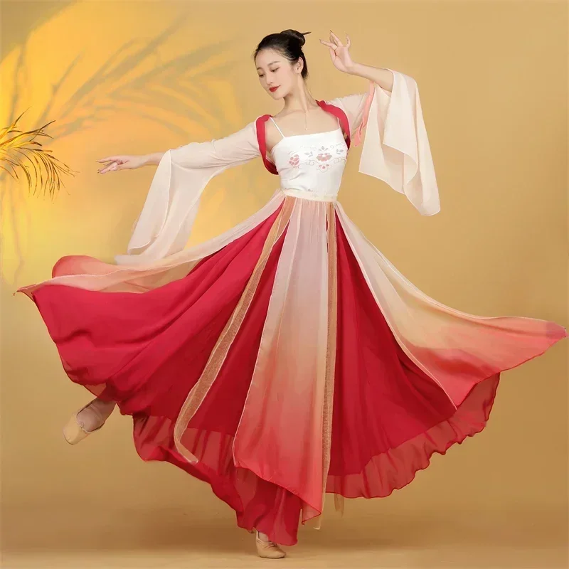 

Chinese Style Folk Dance Classical Dancer Performance Elegant Yangko Stage Clothing Fairy Classical Dance Practice Clothes