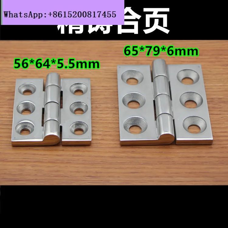 20PCS 304 stainless steel heavy duty hinge, black zinc alloy electric cabinet hinge, industrial hinge 56 * 65 * 80mm