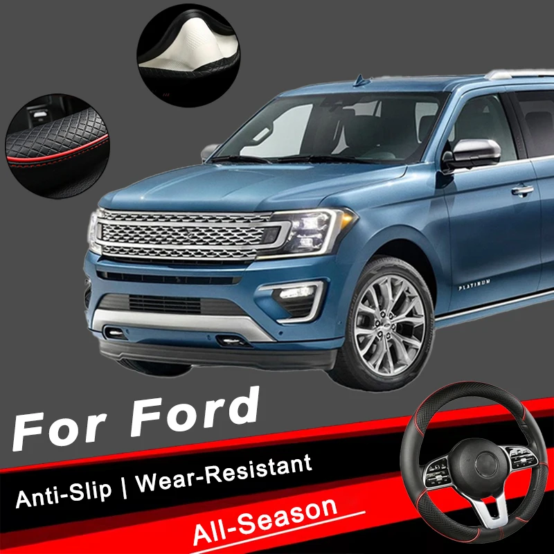 

For Ford Series 38cm Car Leather Steering Wheel Cover- Anti-Slip, Wear-Resistant, All-Season, Universal | Cubre Volante Auto