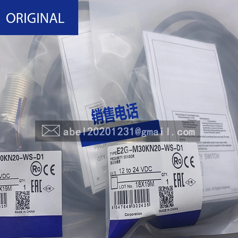 Novo sensor de visual original com empunhadura