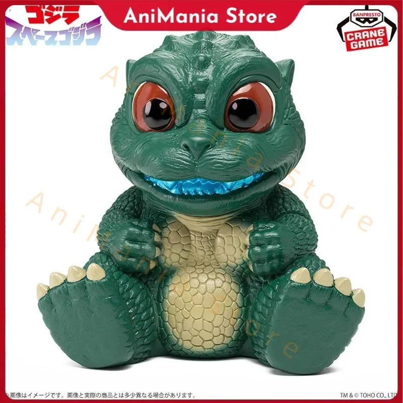 

Banpresto BANDAI Dongbao Monster SmallGodzilla игрушка подлинная фигурка модель аниме в штучной упаковке
