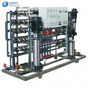 Top Quality Purification Reverse Osmosis System Ro Water Purif Industrial Water Purifier Industry Ordinary Wooden Case 150 QIRUI