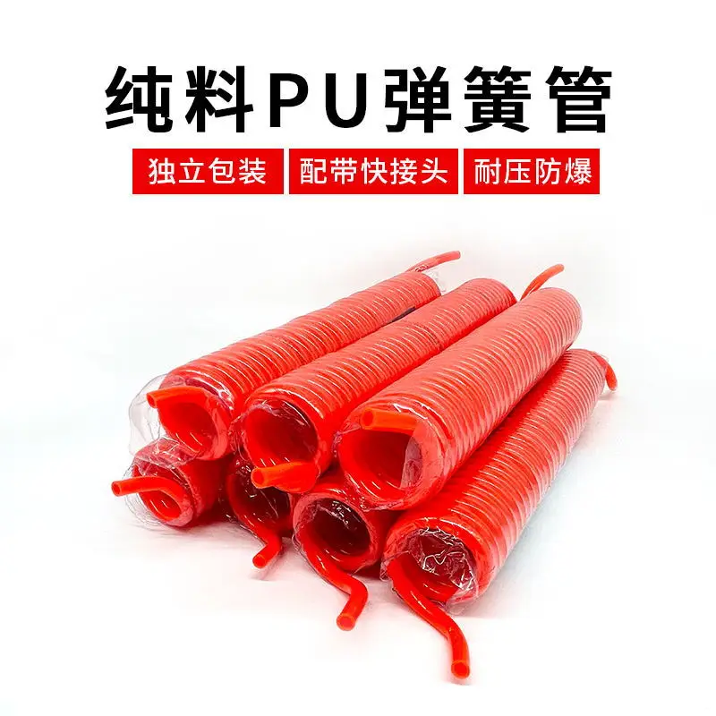 Polyurethane PU Air Compressor Hose Tube Flexible Air Tool with Connector Spring Spiral Pipe for Compressor Air Tool 6M