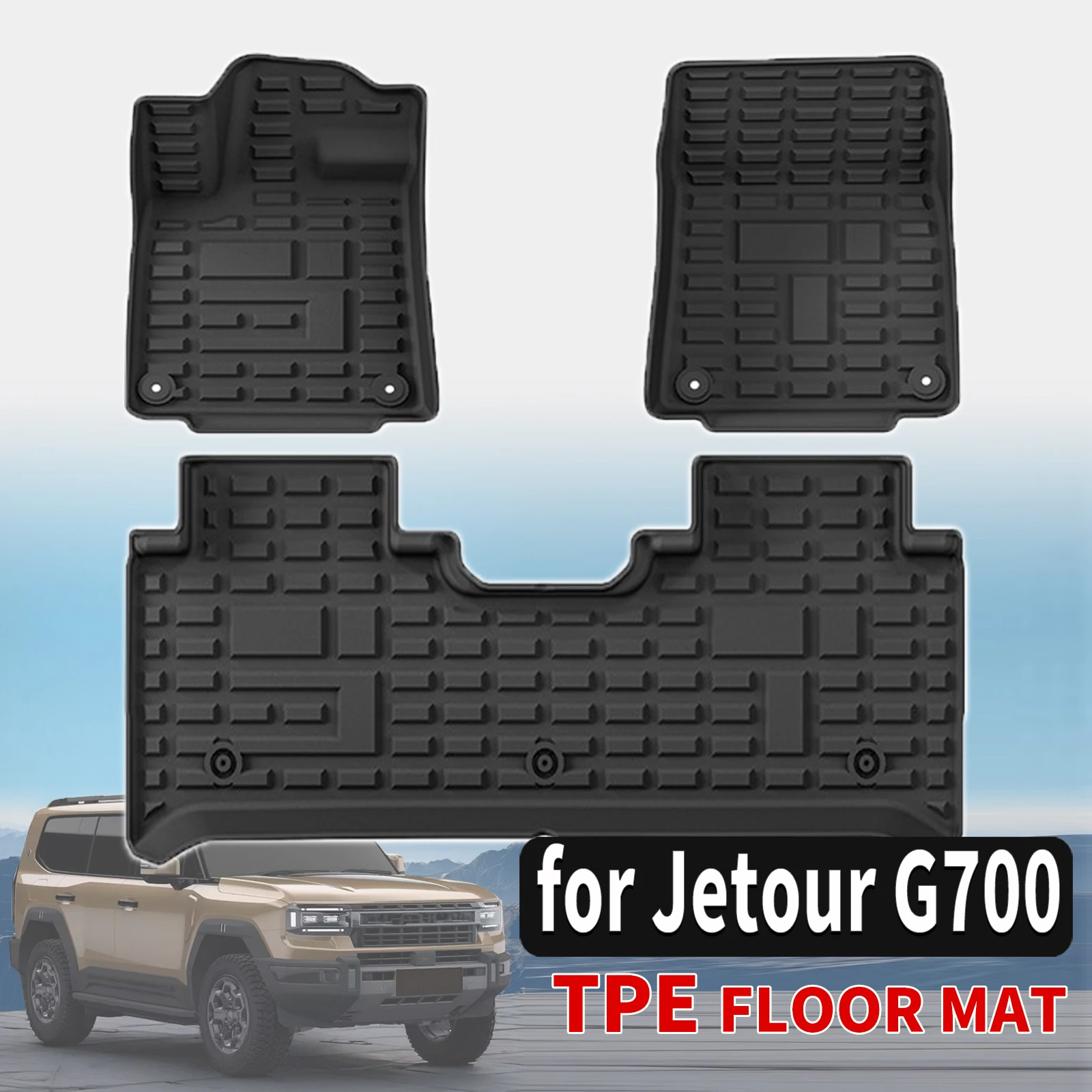 

for Jetour G700 2025 2026 2027 3D Maxpider Style TPE Floor Mats Full Coverage Heavy Duty All Weather Accessories