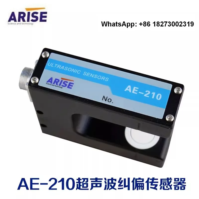 AE-210 correction sensor ARISE AE-210 Enrex correction AE-100