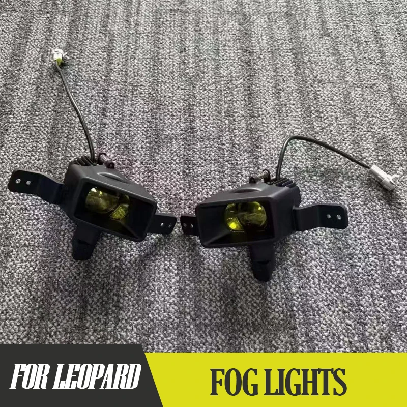 

Для Formula Leopard 8, обновленные желтые противотуманные фары — водонепроницаемые светодиодные лампы Plug-and-Play высокой мощности 36 Вт, IP67, с фокусировкой