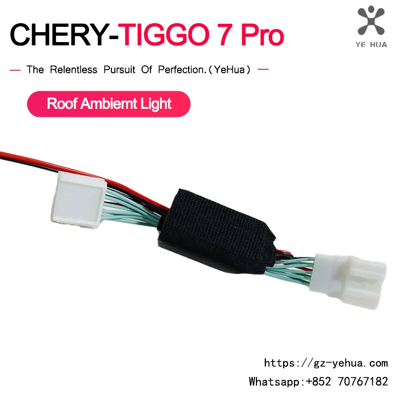 For Chery Tiggo 7 Pro 8 Pro 2021 2023 Reading Light Ceiling Atmosphere Light Car Modification Replacement Accessories Para Auto
