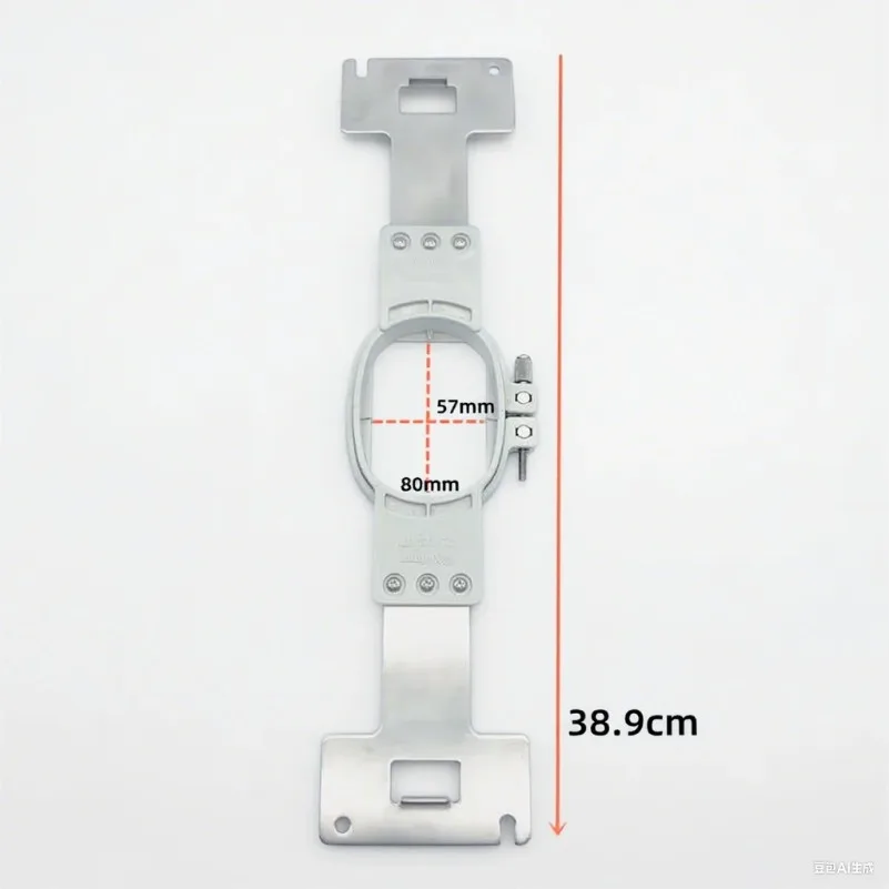 FOR Brother PR655 PR600 Embroidery Machine Frame Embroidery Hoops Nylon Cross Stitch Hoop