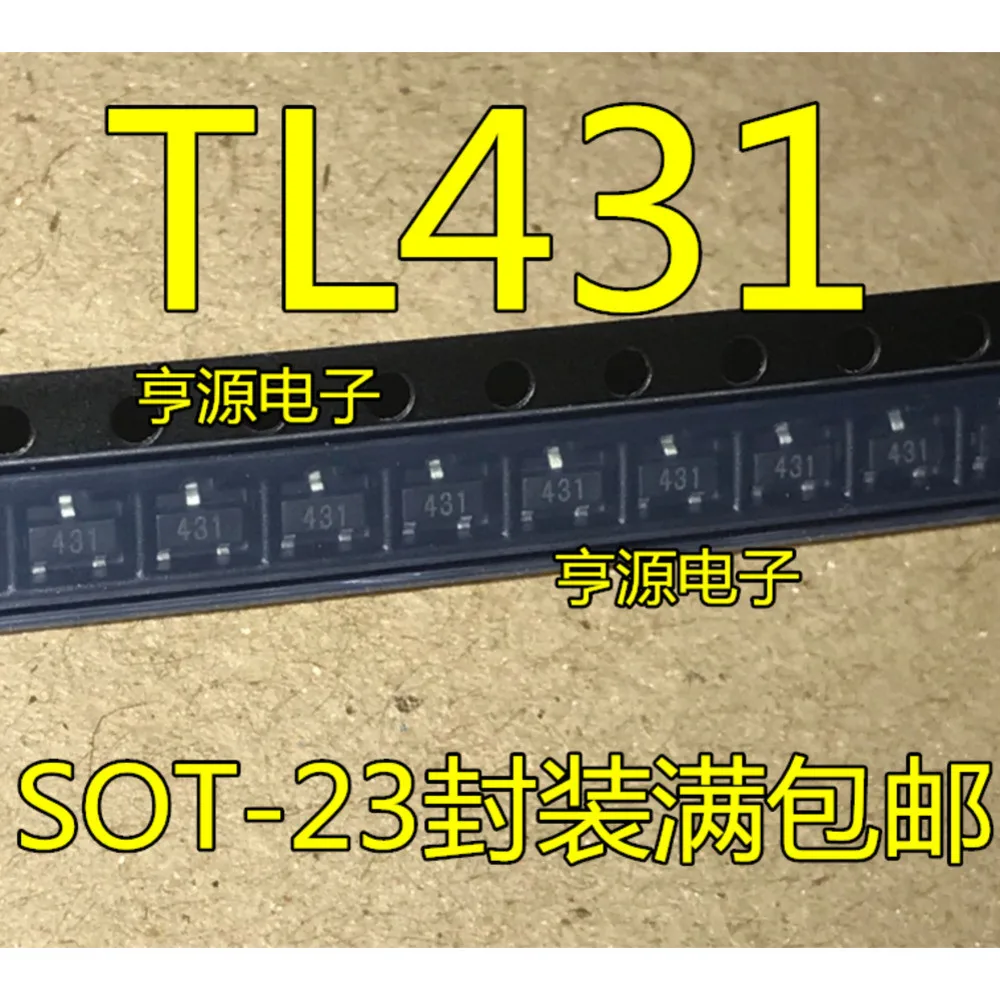 1-50PCS 431 TL431 CJ431 HT1000-4 HT1000 MAX354CWE MAX354 1625I LT1625 LTC1625