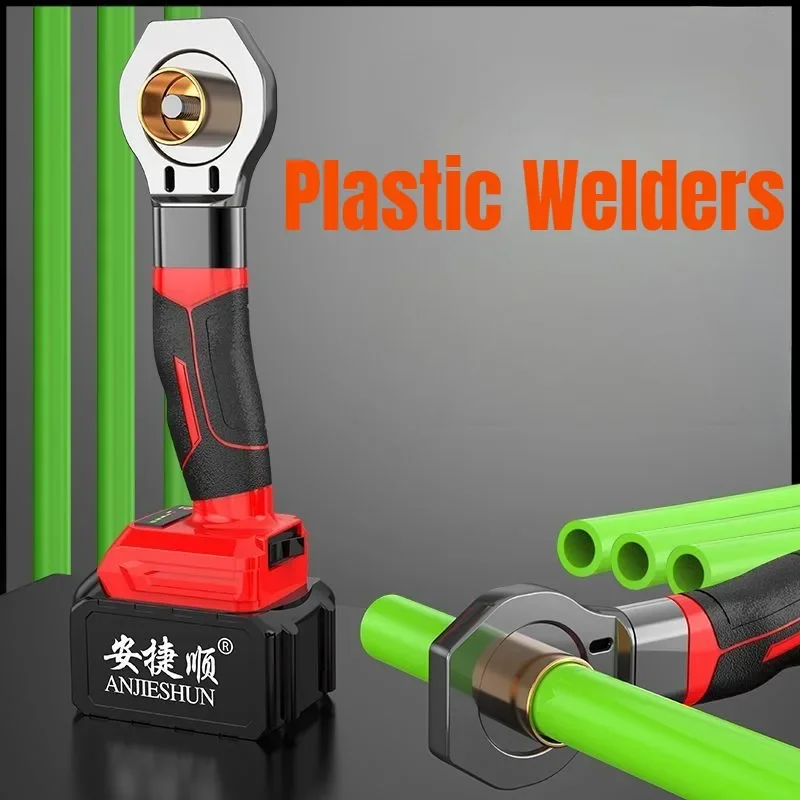 Plastic Welding Machine PPR Water Pipe Electric Hot Melt Professional Lithium Battery Plastic Welders Hydropower Project Tools