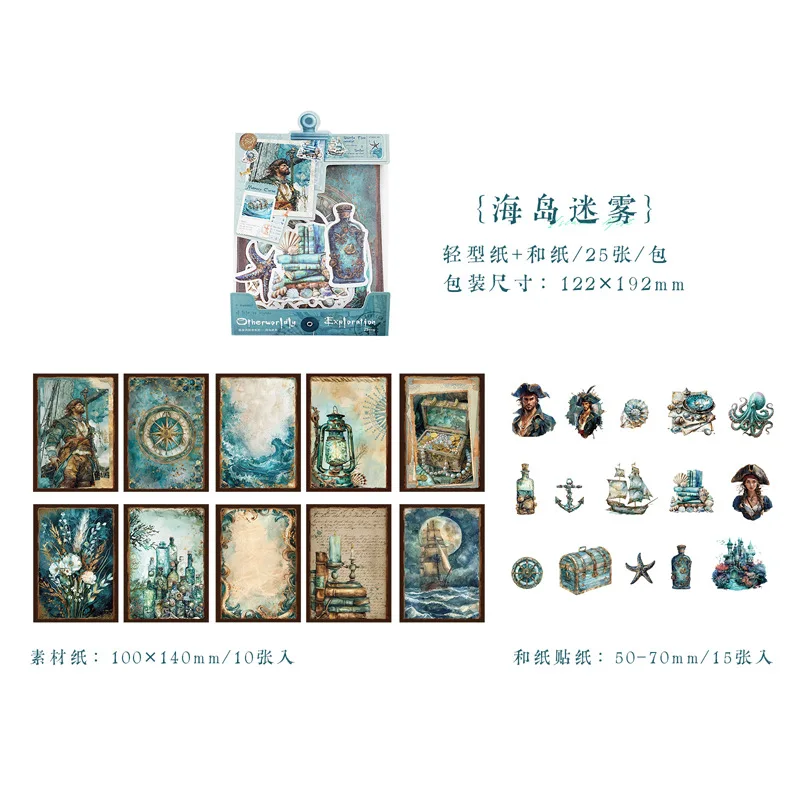 Premium Self Adhesive Stickers 6 Styles Life Palette Cute Kawaii Girl Floral For Journal DIY Decoupage Craft Portable