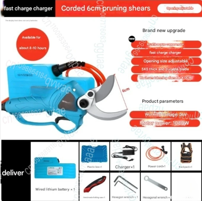 

Электрические секаторы для обрезки ветвей садовых деревьев, беспроводная зарядка, мощные садовые ножницы для домашнего использования
