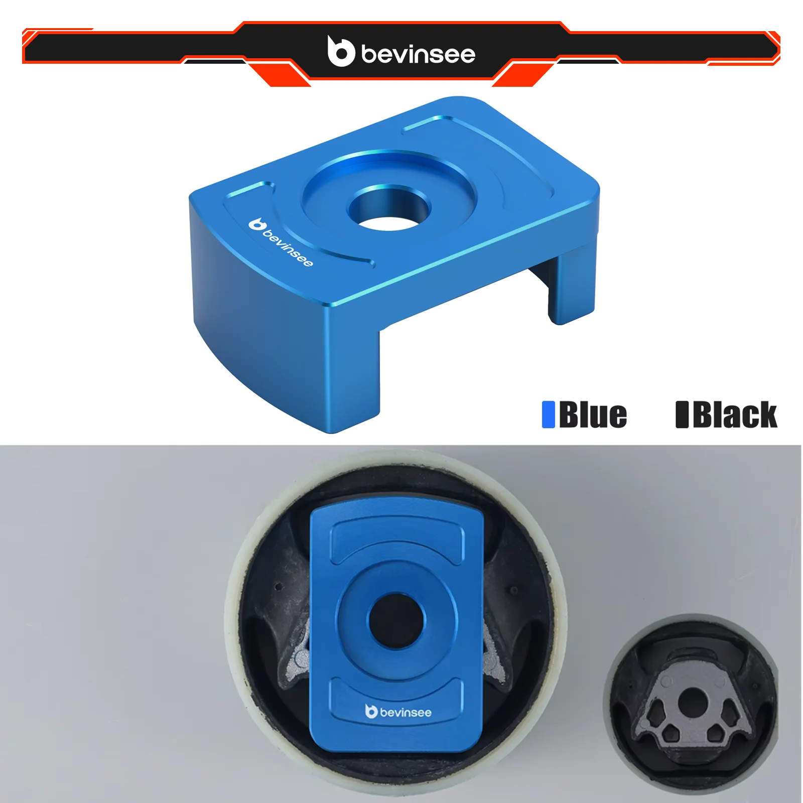 BEVINSEE Lower Motor Mount Insert for VW Caddy 2K for Golf for Tiguan 5N,for Audi A3 8P,for SEAT Altea 5P,for Skoda Octavia 1Z
