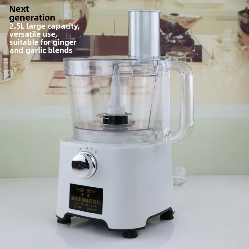 

Large Capaci New Generation Profional Ginger And Garlic Paste inder Mixer All Purpose King Fuzhi Kitchen Tools