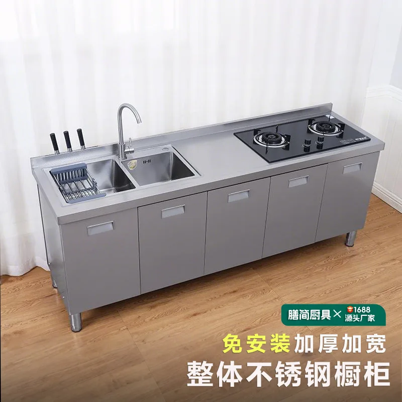 Integral all-stainless steel kitchen s, simple stove, integrated storage, cupboards, household small apartment