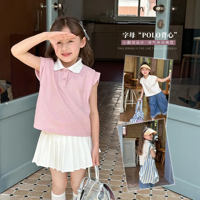 2024 Girls Korean Design Small Flying Sleeves Shirt Children's Style Casual Color Block T-shirt 2024 Summer