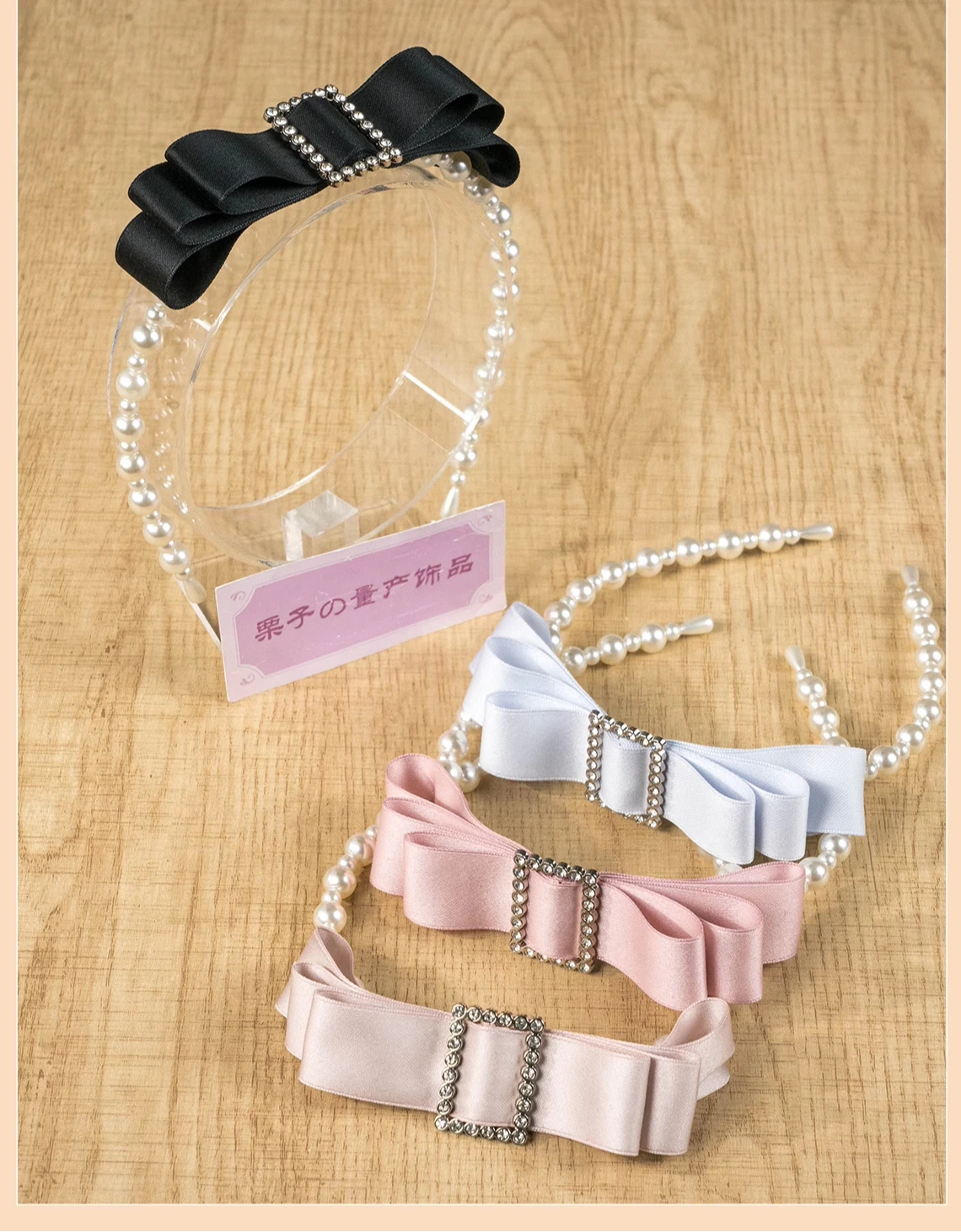 

Японская повязка на голову с жемчугом, высококачественный квадратный бриллиантовый бант в стиле Лолиты, милый ретро, французский сказочный газовый головной убор для девочек