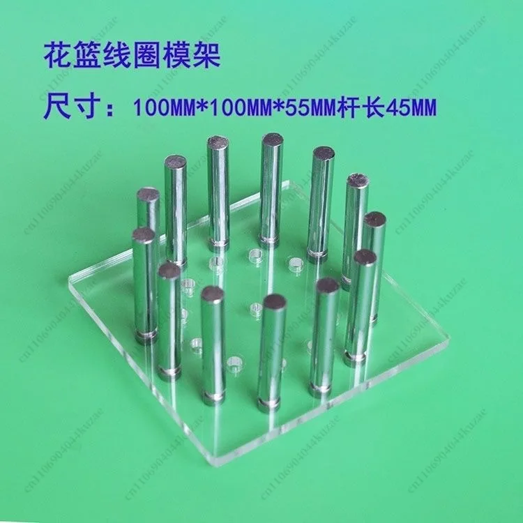 Basket Coil Winding Frame for DIY Mineral Radio and Crystal Radio Assembly
