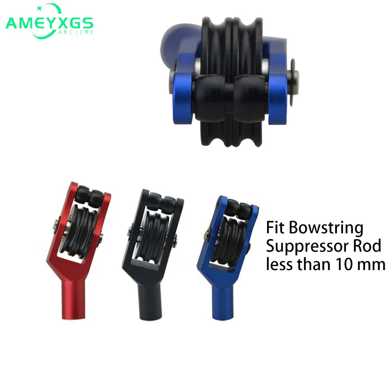 

Archery Bow String Separator Cable Slide Pulley Aluminum Alloy Bowstring Splitter Roller Glide Compound Bow Shooting Hunting