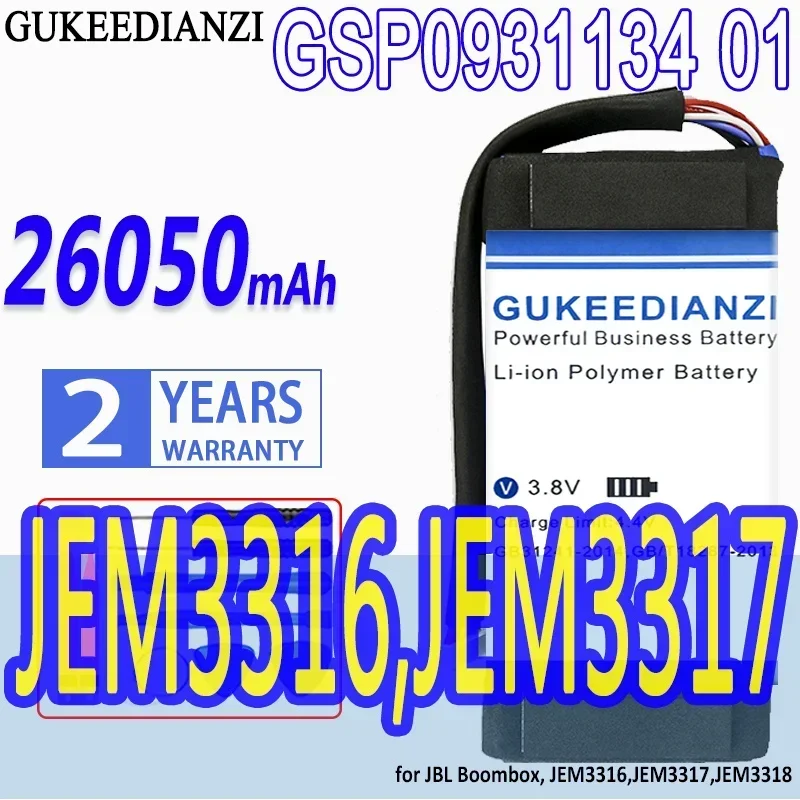 High Capacity GUKEEDIANZI Battery GSP0931134 01 26050mAh for JBL Boombox JEM3316 JEM3317 JEM3318 Speaker