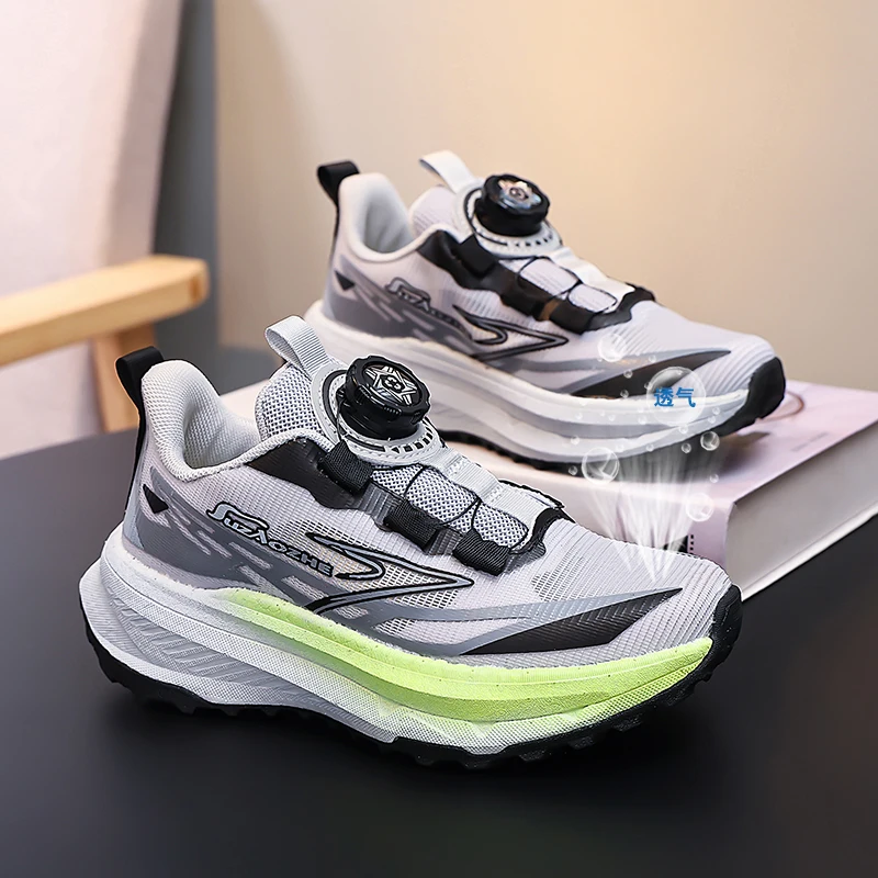

Light Solid Outdoor Children Shoes Practical Daily Outing Leisure Footwear