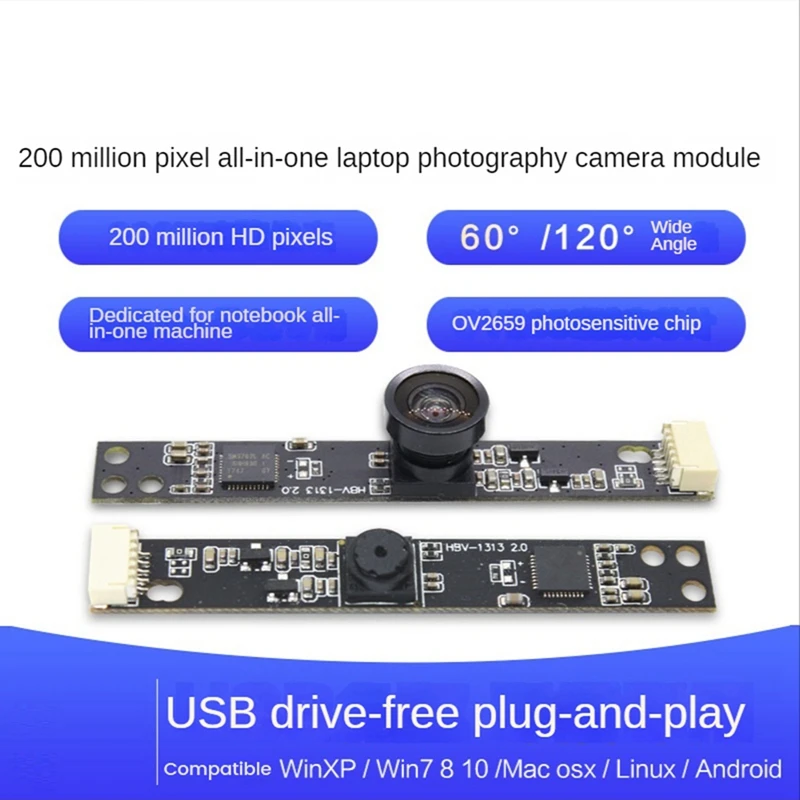 OV2659 HD Camera Module 2 Million Pixel 1600X1200 5Fps USB Camera Module Drive-Free For-Android Laptop