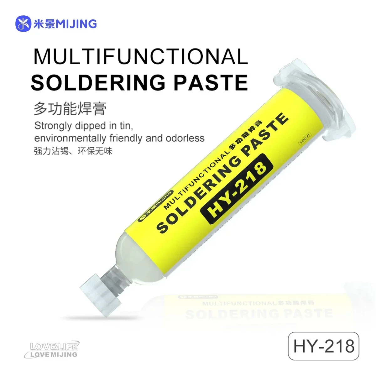 Mijing HY-218 HY-228 High Activity Multifunctional solder paste Electronic component repair DIY Battery Soldering Repair Tools