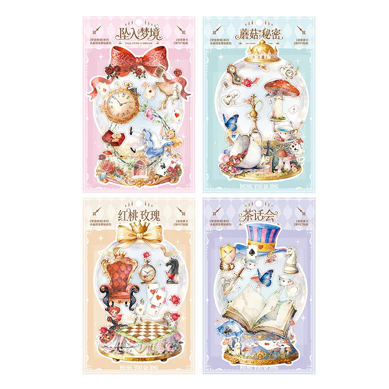 4packs Kawaii Stationery Stickers Dreamwalking Wonderland Junk Journal Diary Planner Decorative Mobile Sticker Scrapbooking