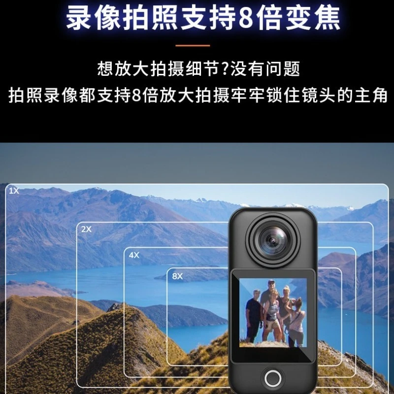 كاميرا الإبهام مسجل قيادة الدراجة النارية 360 كاميرا بانورامية 4K #3