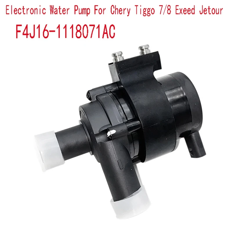 Electronic Water Pump For Chery Tiggo 7/8 Exeed Jetour Electric Additional Coolant Water Pump F4J16-1118071AC