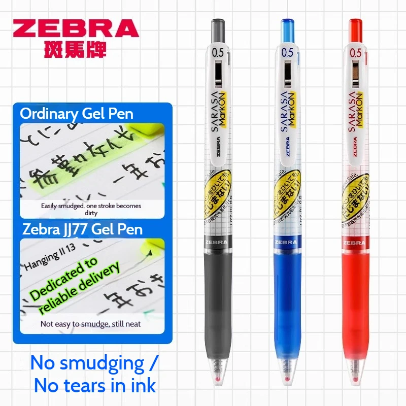Limited Japan ZEBRA  JJ77 Gel Pen Quick Drying MARK ON Large Capacity 0.5mm Black/Blue/Red Student Office Writing Stationery