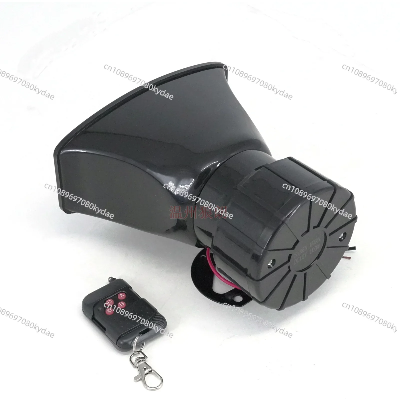 12V 100W Car Motorcycle Modified Car Wireless Remote Control Alarm Horn, Super Loud Modified Alarm