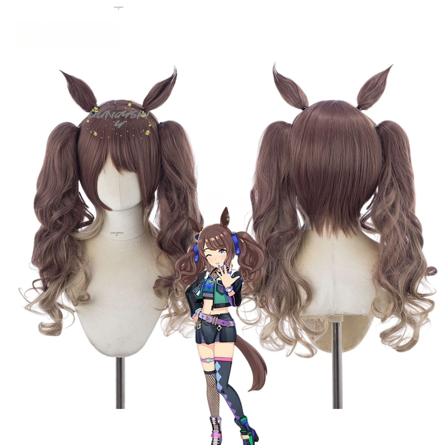 Uma Musume Tosen Jordanann Anime Game Cosplay Wig Synthetic Brown Ponytail Hair Perfect For Halloween Party Role-playing