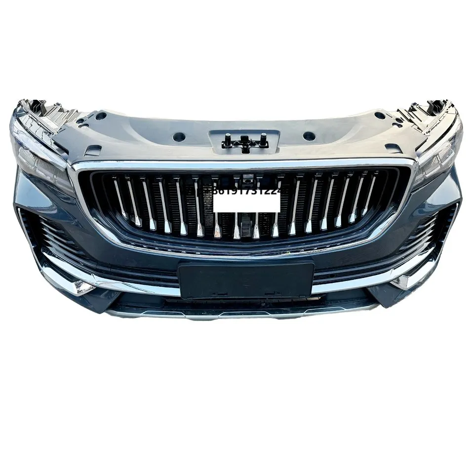 

Suitable for Geely Automobile Xingyue L in China, Equipped with Headlights on the Front Bumper