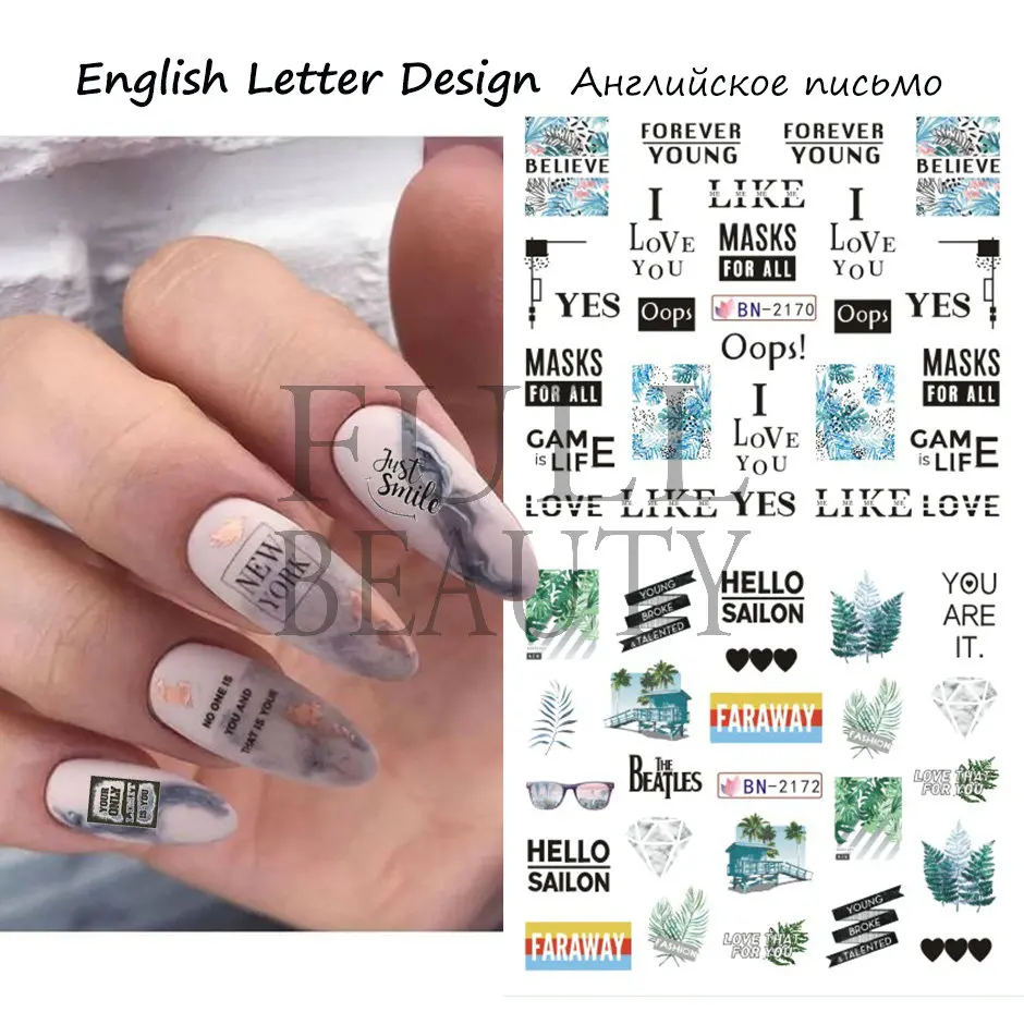 English Letter Line Water Stickers for Nails Rose Leaves Transfer Sliders Decals Leopard Print Manicure Decoration GLBN2161-2172