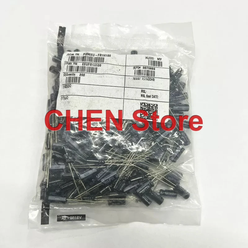 

100PCS/lot original NEW FR 10UF 50V 5X11MM 105c 50V10UF electrolytic capacitor Free Shipping
